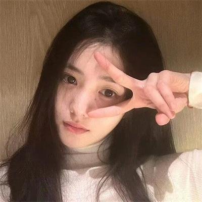花咒
